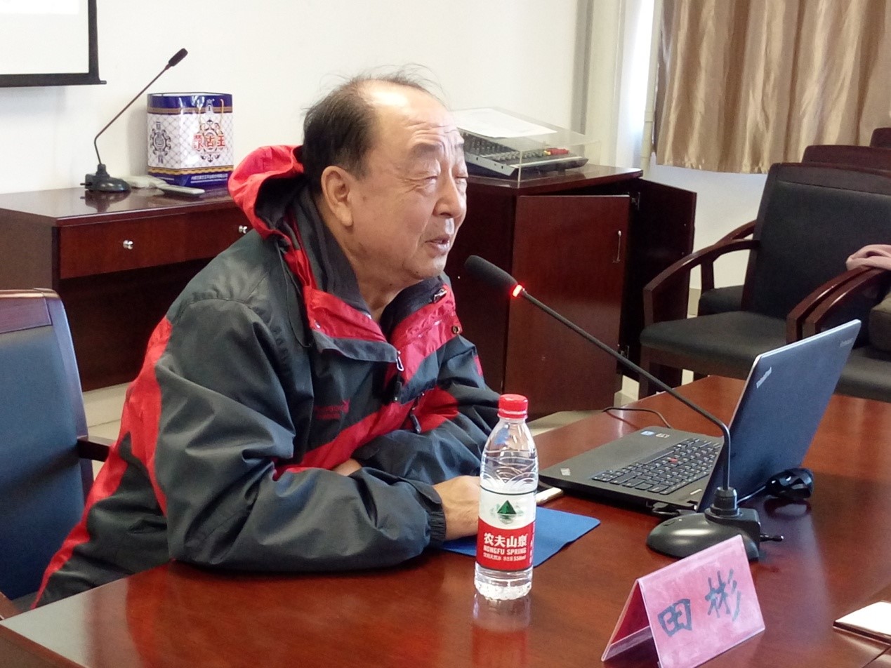 著名作家田彬为文研班做讲座